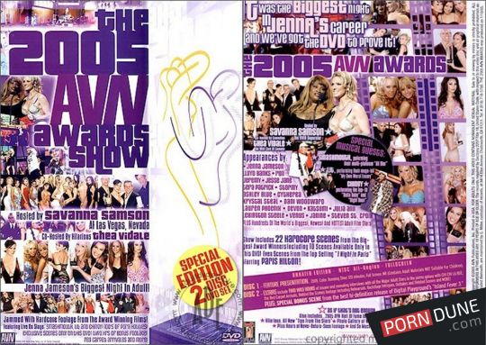 2005 年 AVN 頒獎典禮