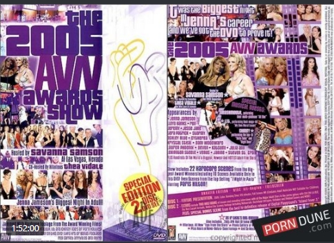 2005 AVN Awards Show